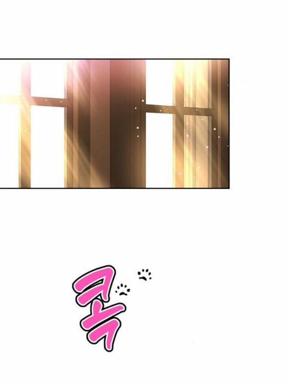 Mỗi Đêm Chồng Tôi Đều Biến Đổi 11.1 trang 3