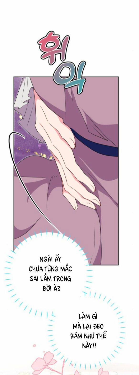 Mỗi Đêm Chồng Tôi Đều Biến Đổi 12.1 trang 26