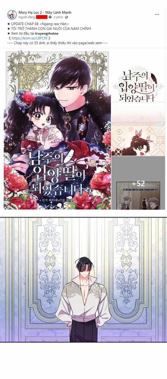 Mỗi Đêm Chồng Tôi Đều Biến Đổi 12.2 trang 15