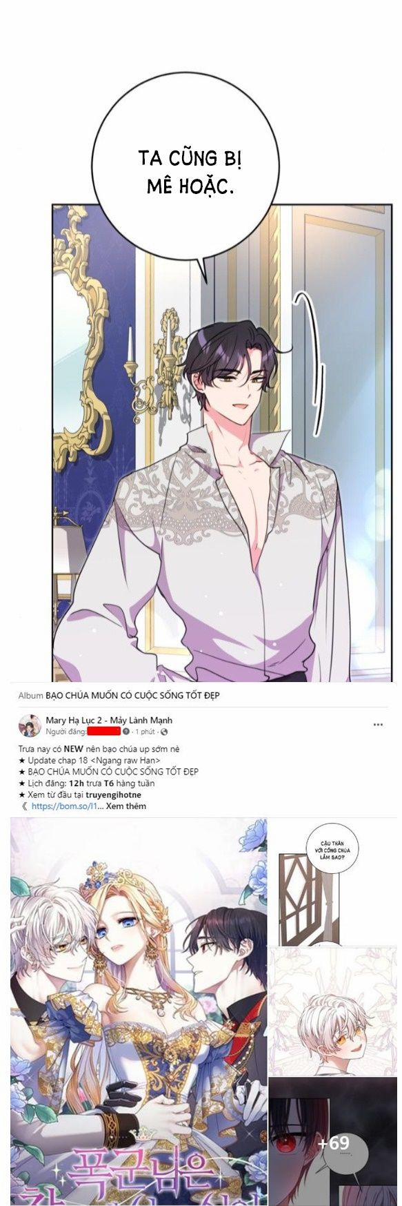 Mỗi Đêm Chồng Tôi Đều Biến Đổi 12.2 trang 9