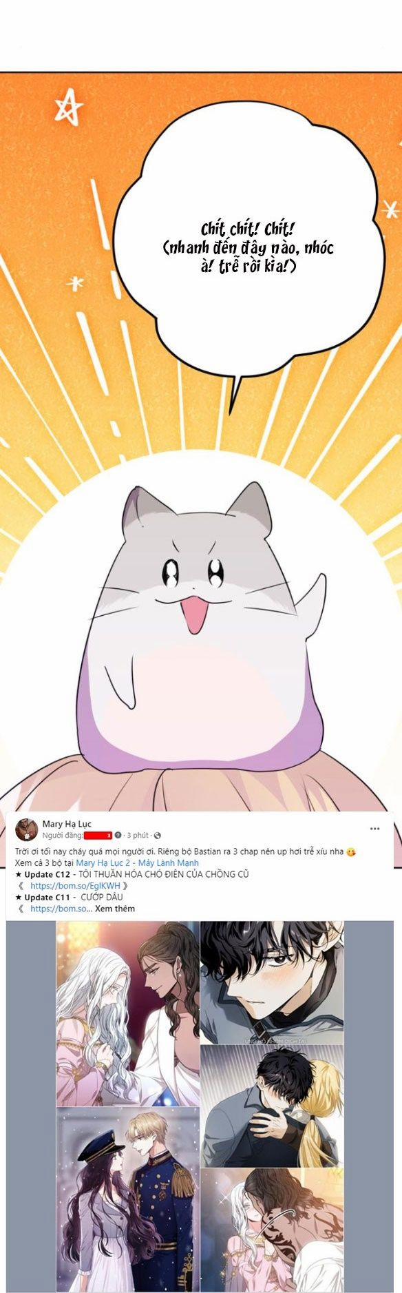 Mỗi Đêm Chồng Tôi Đều Biến Đổi 13.1 trang 19