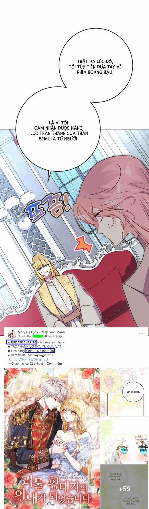 Mỗi Đêm Chồng Tôi Đều Biến Đổi 13.1 trang 26