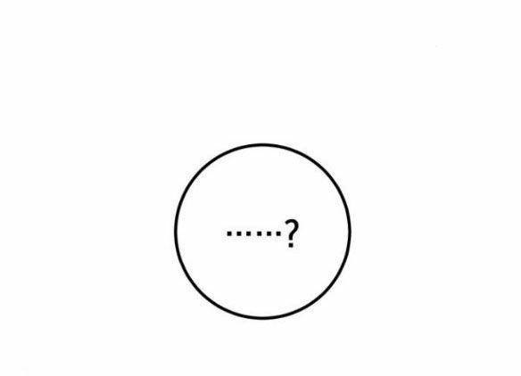 Mỗi Đêm Chồng Tôi Đều Biến Đổi 13.2 trang 35