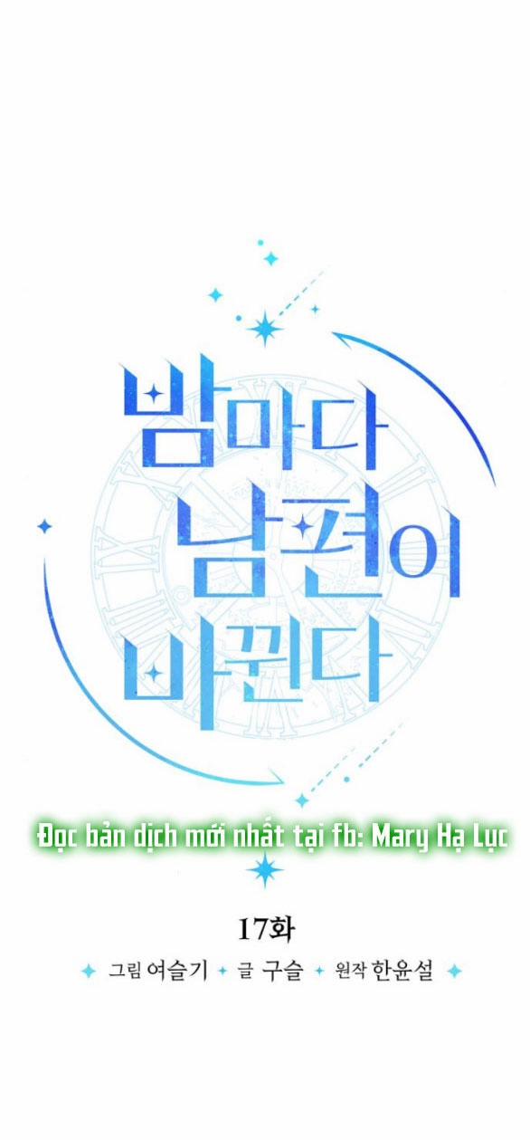 Mỗi Đêm Chồng Tôi Đều Biến Đổi 17.1 trang 15