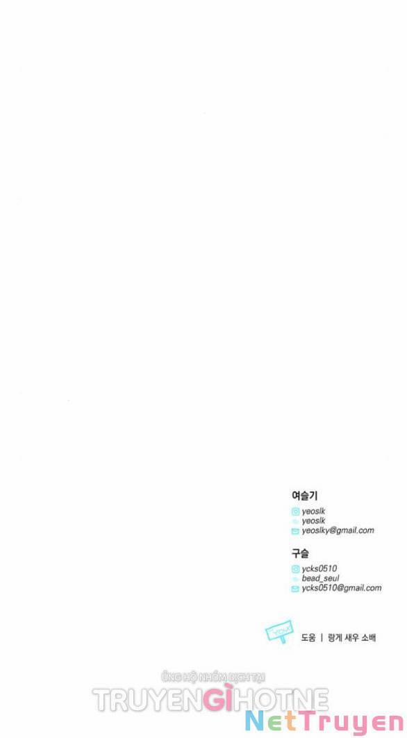 Mỗi Đêm Chồng Tôi Đều Biến Đổi 17.2 trang 45