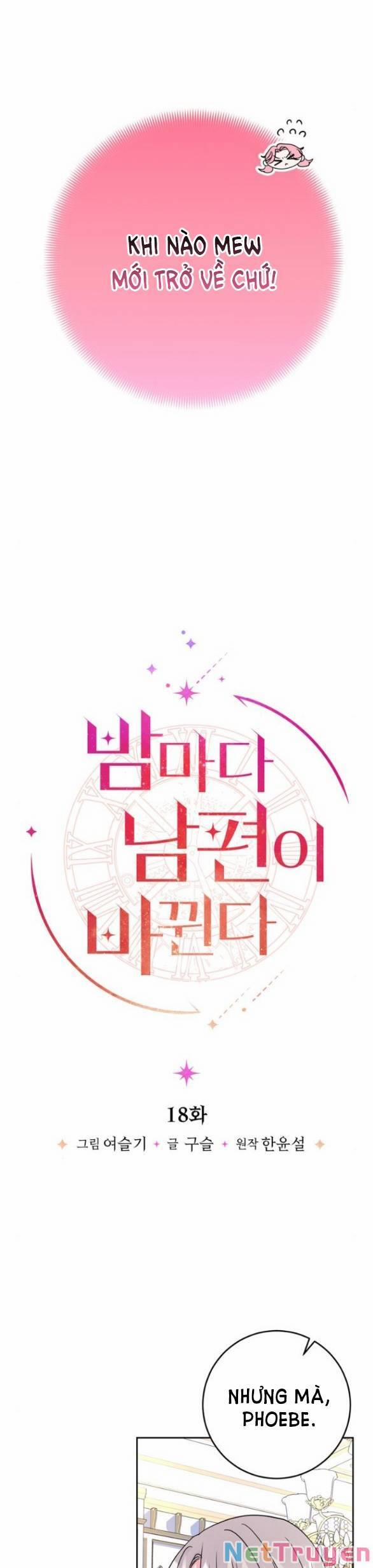 Mỗi Đêm Chồng Tôi Đều Biến Đổi 18.1 trang 13