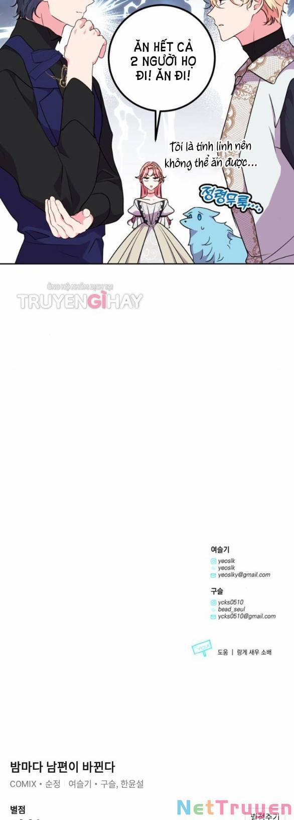 Mỗi Đêm Chồng Tôi Đều Biến Đổi 18.2 trang 24