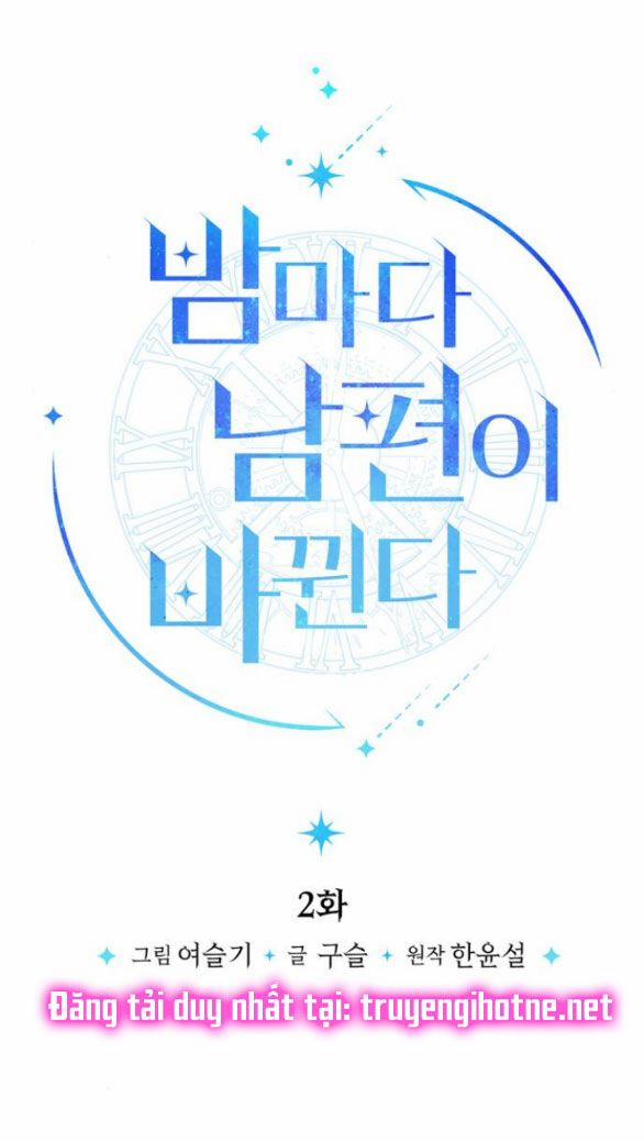 Mỗi Đêm Chồng Tôi Đều Biến Đổi 2 trang 0