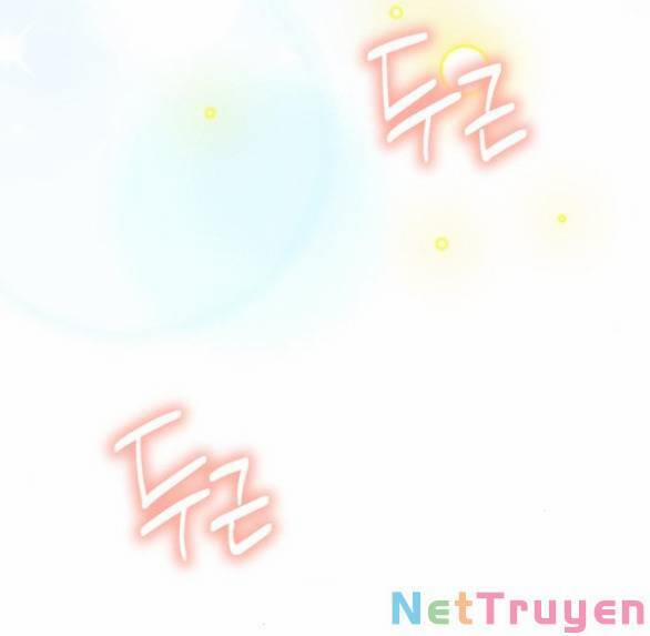 Mỗi Đêm Chồng Tôi Đều Biến Đổi 20.2 trang 13