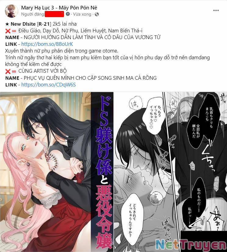 Mỗi Đêm Chồng Tôi Đều Biến Đổi 22.1 trang 2