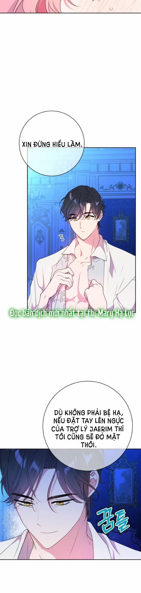 Mỗi Đêm Chồng Tôi Đều Biến Đổi 5 trang 17