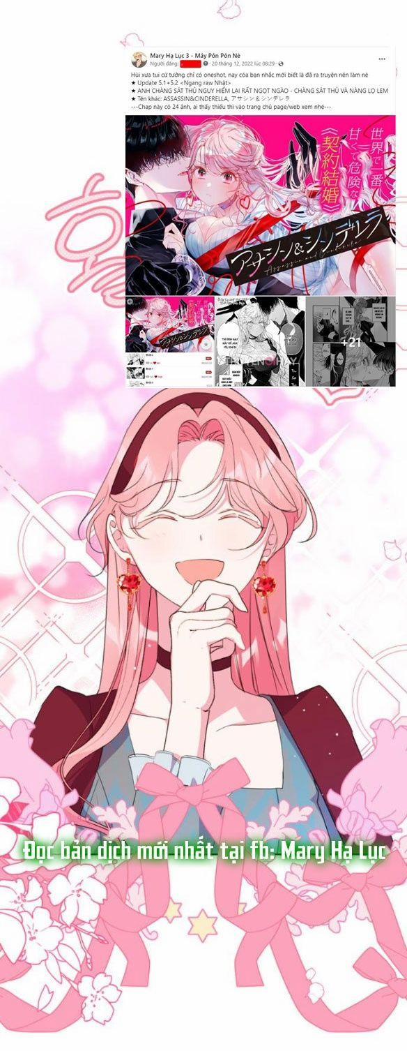 Mỗi Đêm Chồng Tôi Đều Biến Đổi 6 trang 22