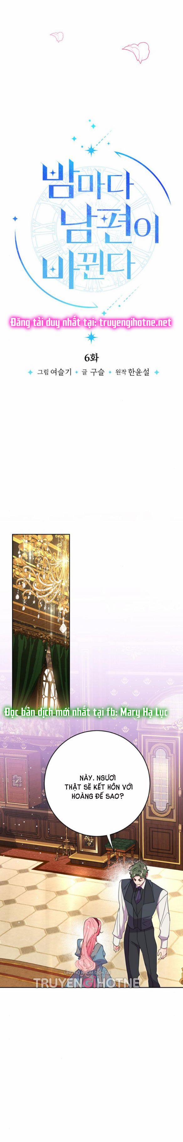 Mỗi Đêm Chồng Tôi Đều Biến Đổi 6 trang 24