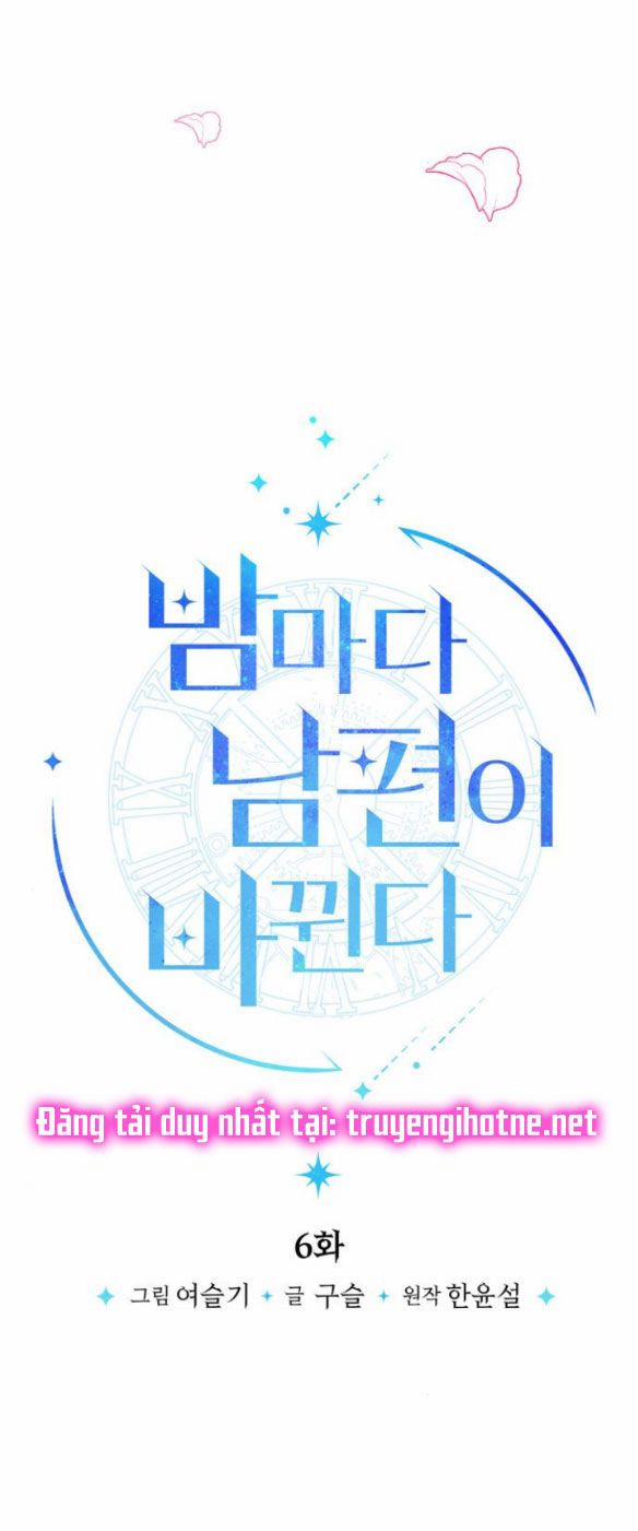 Mỗi Đêm Chồng Tôi Đều Biến Đổi 6 trang 25