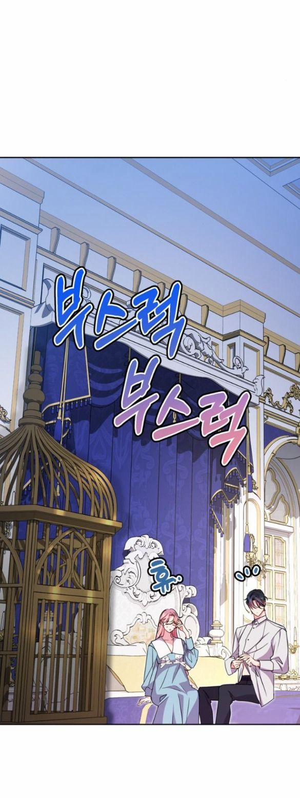 Mỗi Đêm Chồng Tôi Đều Biến Đổi 8.5 trang 17