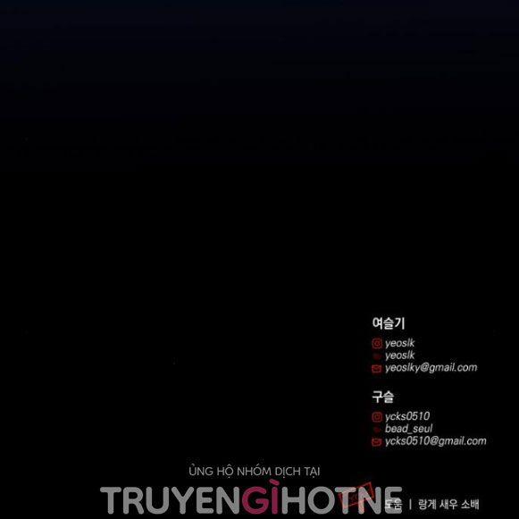 Mỗi Đêm Chồng Tôi Đều Biến Đổi 9.5 trang 41