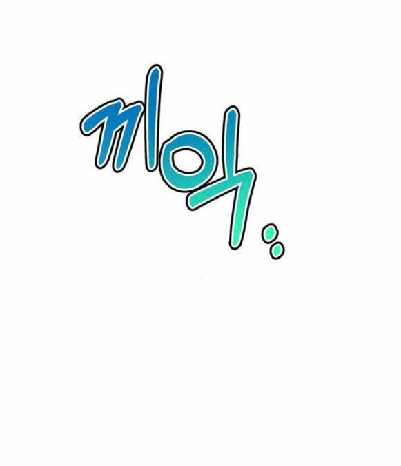 Mỗi Đêm Chồng Tôi Đều Biến Đổi 9 trang 34