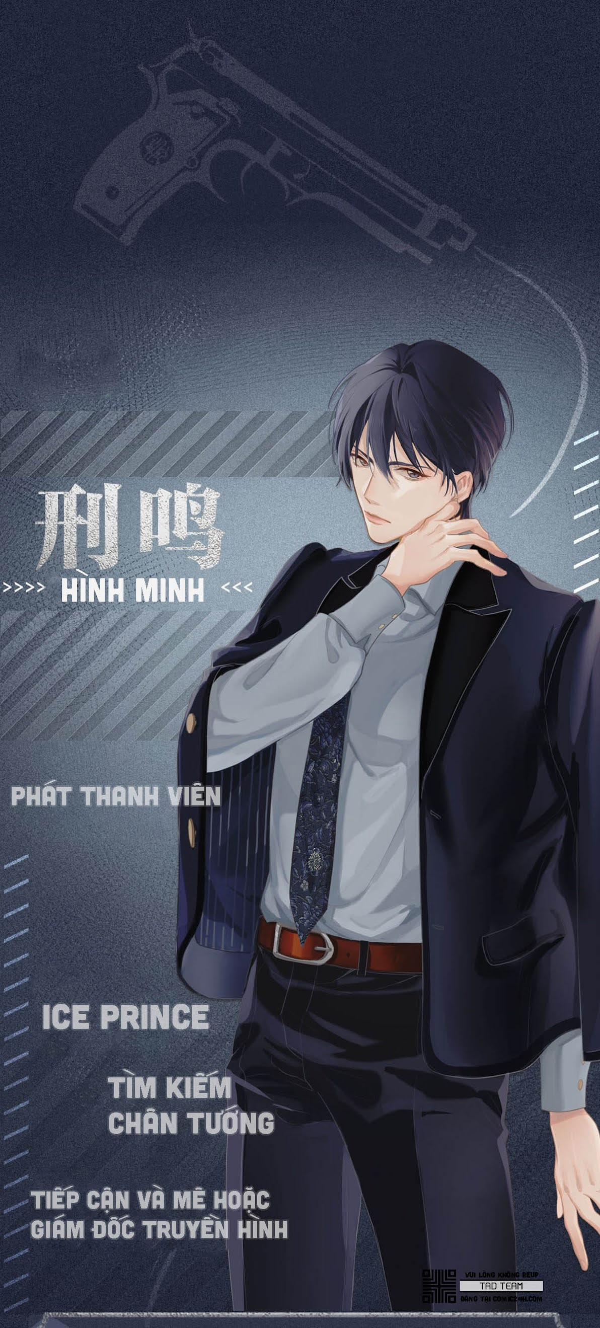 Môi Gươm 1 trang 3