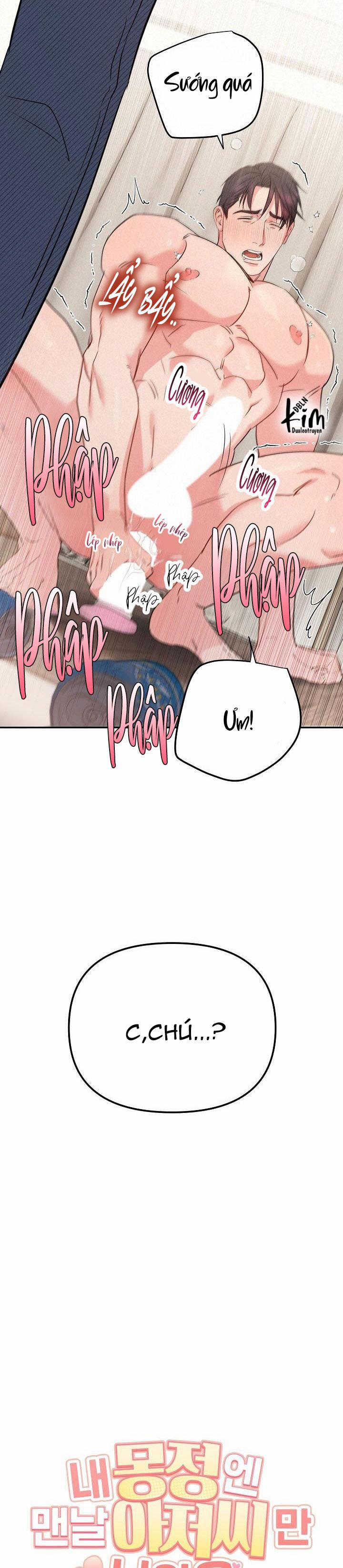 MỖI LẦN MỘNG TINH ĐỀU MƠ THẤY CHÚ 4 trang 14