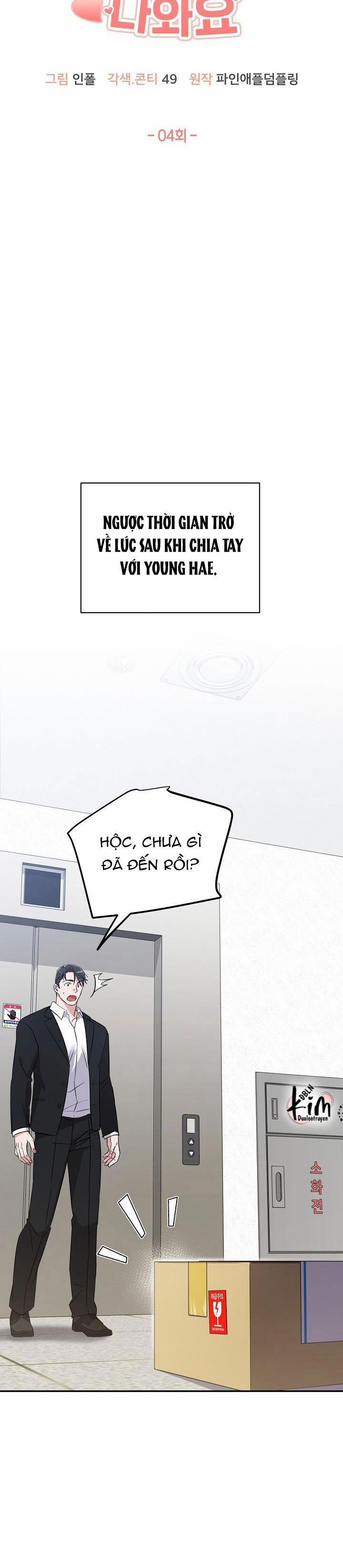 MỖI LẦN MỘNG TINH ĐỀU MƠ THẤY CHÚ 4 trang 15