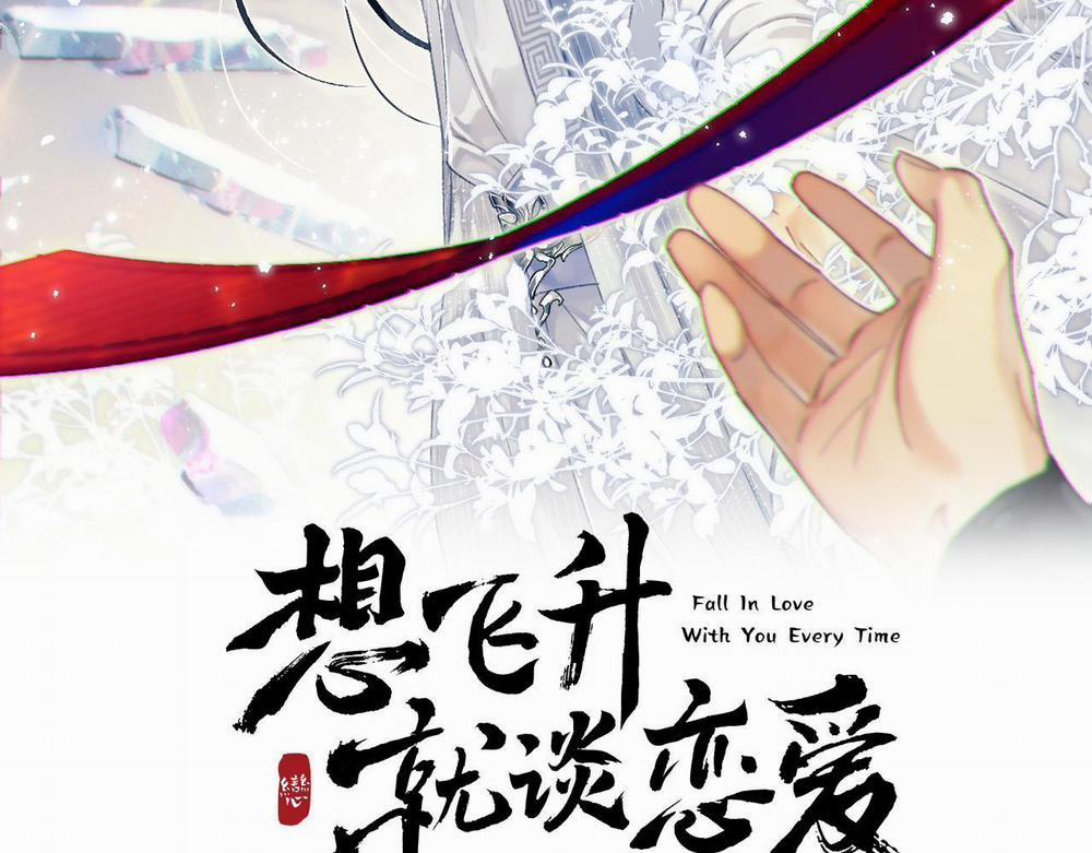 MỐI LIÊN HÔN KHÁC LOÀI 0 12 phi thang trang 1