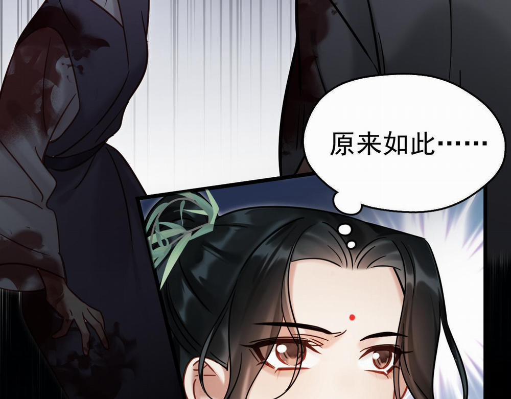 MỐI LIÊN HÔN KHÁC LOÀI 0 12 phi thang trang 10