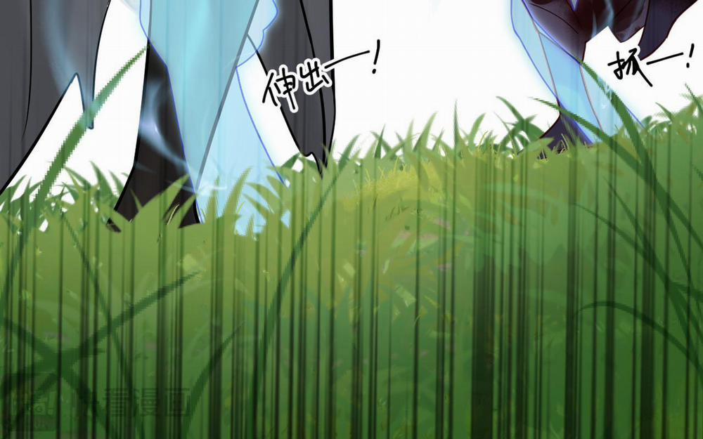 MỐI LIÊN HÔN KHÁC LOÀI 0 12 phi thang trang 15