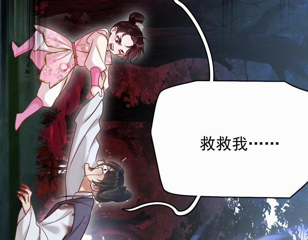 MỐI LIÊN HÔN KHÁC LOÀI 0 12 phi thang trang 39