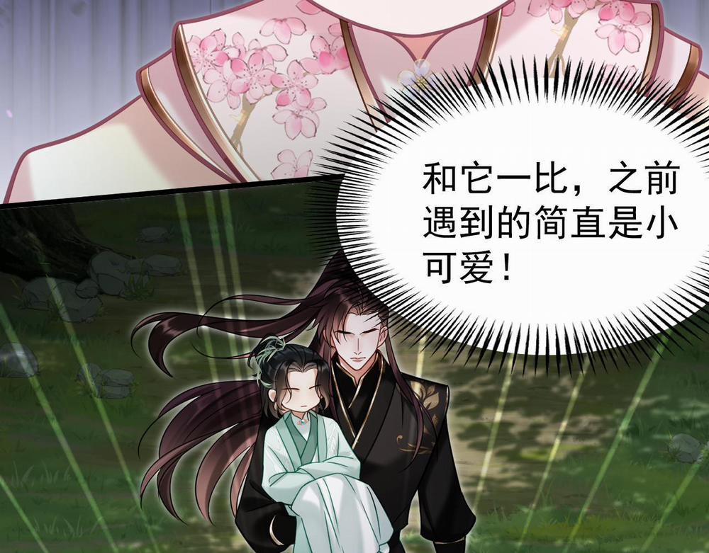 MỐI LIÊN HÔN KHÁC LOÀI 0 12 phi thang trang 4