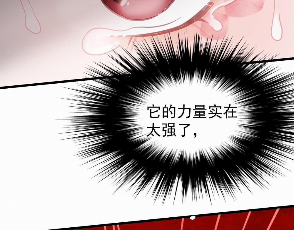 MỐI LIÊN HÔN KHÁC LOÀI 0 12 phi thang trang 48