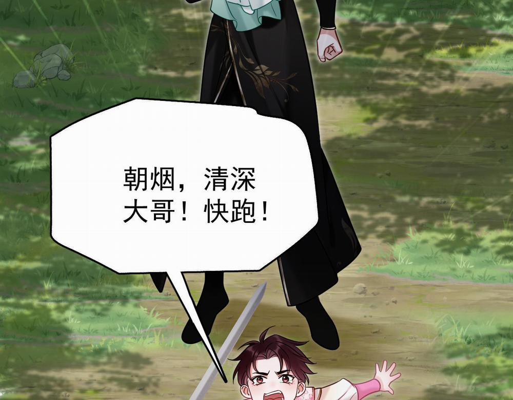 MỐI LIÊN HÔN KHÁC LOÀI 0 12 phi thang trang 5