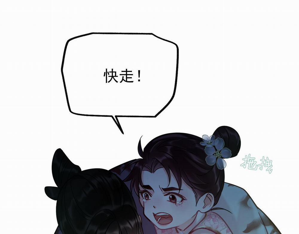 MỐI LIÊN HÔN KHÁC LOÀI 0 12 phi thang trang 64