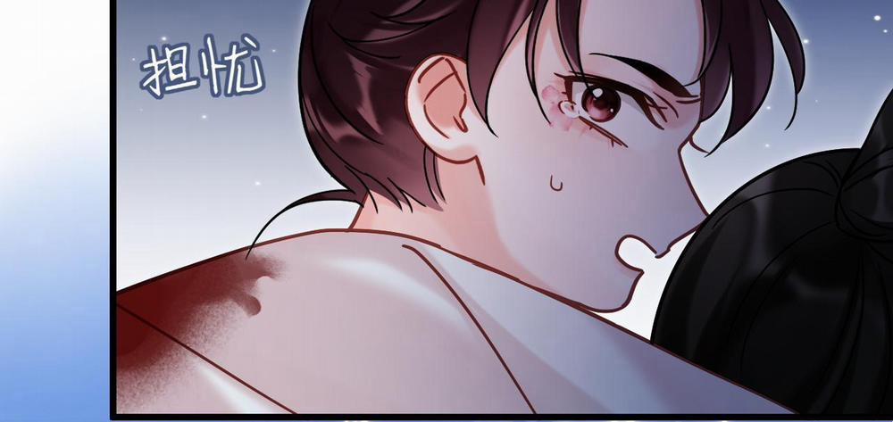 MỐI LIÊN HÔN KHÁC LOÀI 0 12 phi thang trang 66