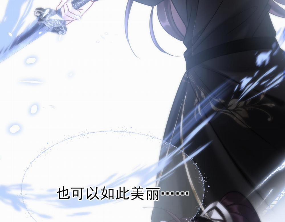 MỐI LIÊN HÔN KHÁC LOÀI 0 12 phi thang trang 69