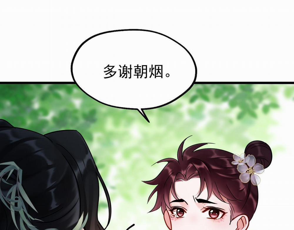 MỐI LIÊN HÔN KHÁC LOÀI 0 12 phi thang trang 86