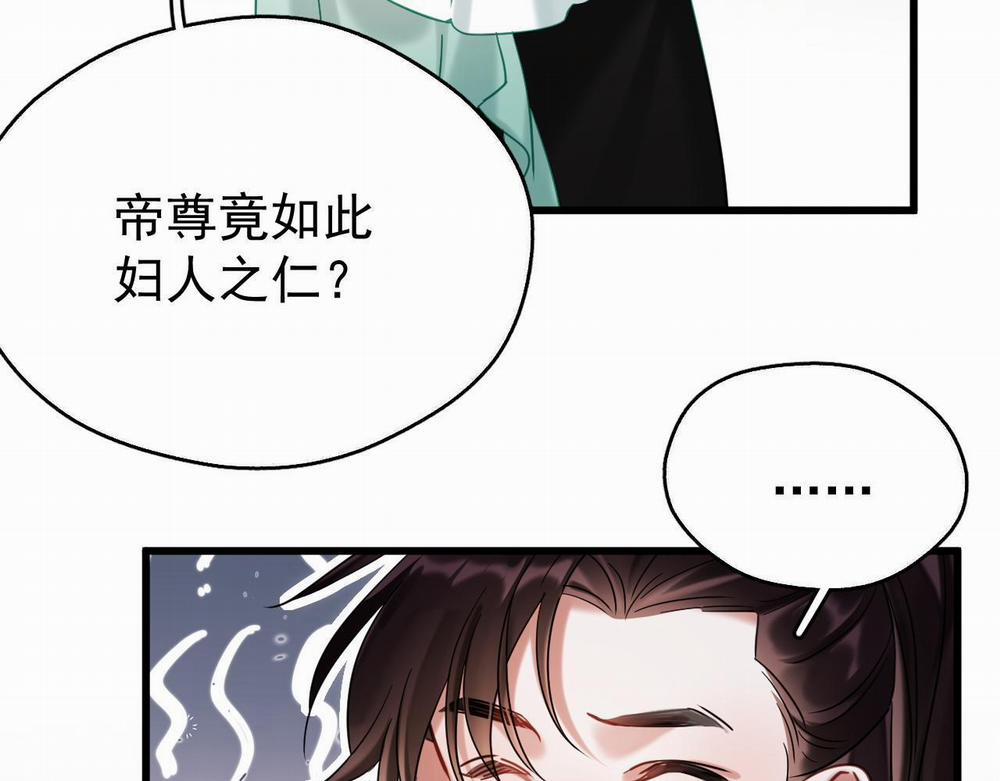 MỐI LIÊN HÔN KHÁC LOÀI 0 12 phi thang trang 98