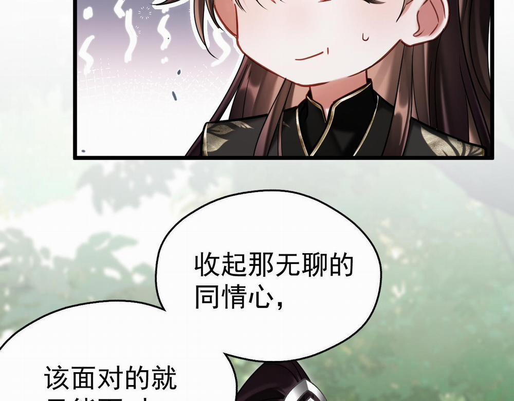 MỐI LIÊN HÔN KHÁC LOÀI 0 12 phi thang trang 99