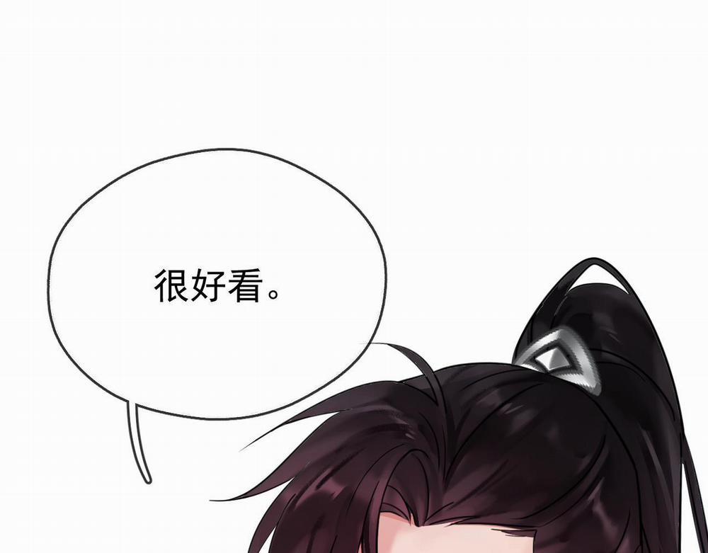 MỐI LIÊN HÔN KHÁC LOÀI 1 13 phi thang trang 28