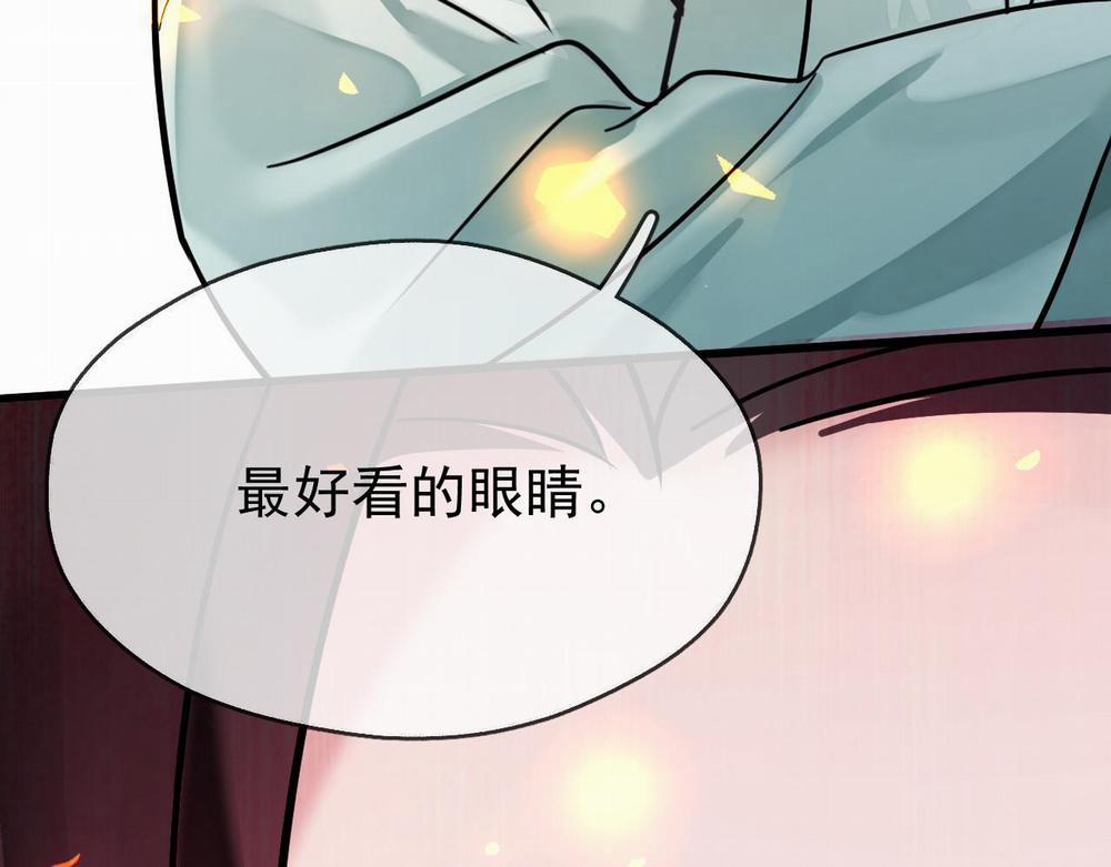 MỐI LIÊN HÔN KHÁC LOÀI 1 13 phi thang trang 32