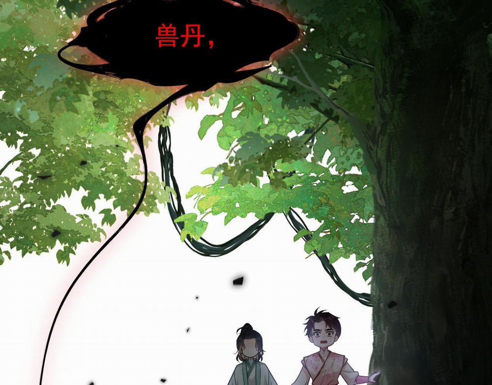 MỐI LIÊN HÔN KHÁC LOÀI 1 13 phi thang trang 49