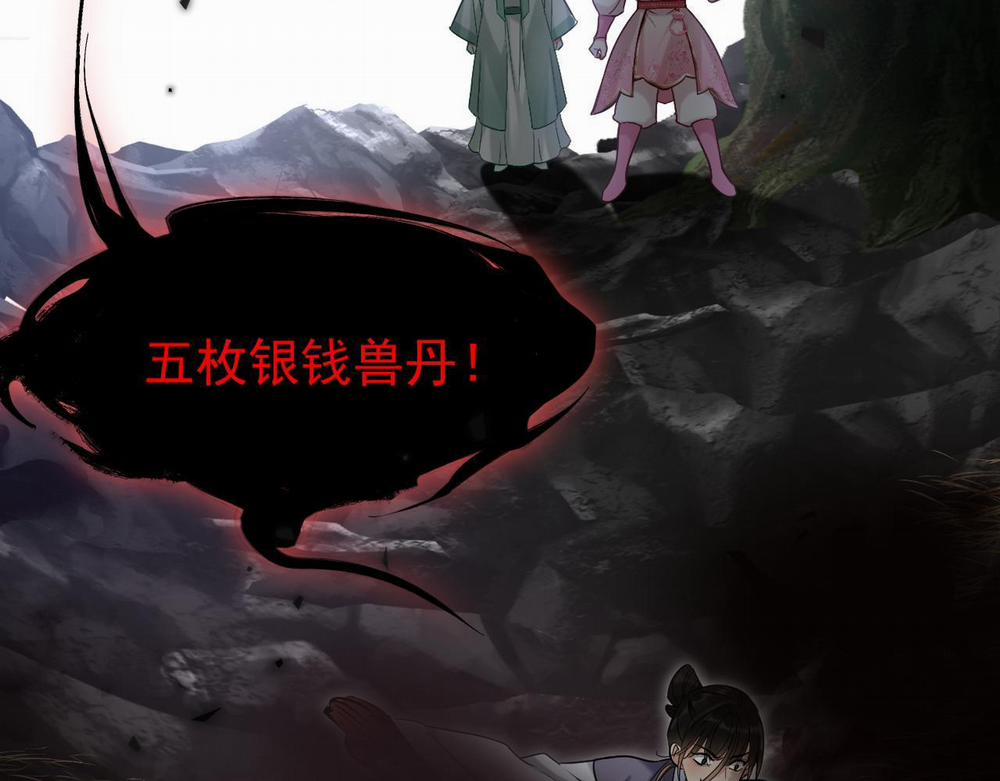 MỐI LIÊN HÔN KHÁC LOÀI 1 13 phi thang trang 50