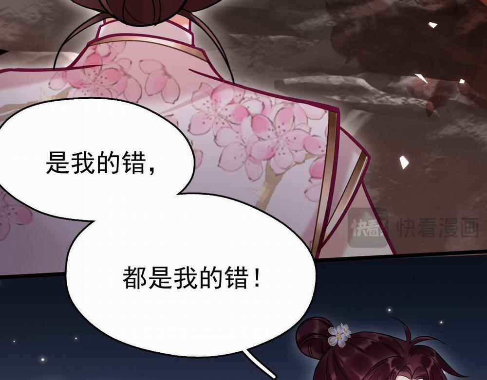 MỐI LIÊN HÔN KHÁC LOÀI 1 13 phi thang trang 65