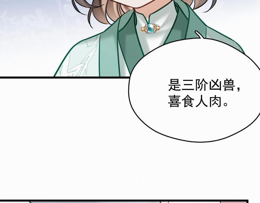 MỐI LIÊN HÔN KHÁC LOÀI 1 13 phi thang trang 69