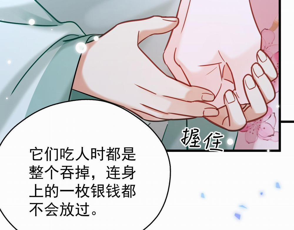 MỐI LIÊN HÔN KHÁC LOÀI 1 13 phi thang trang 70