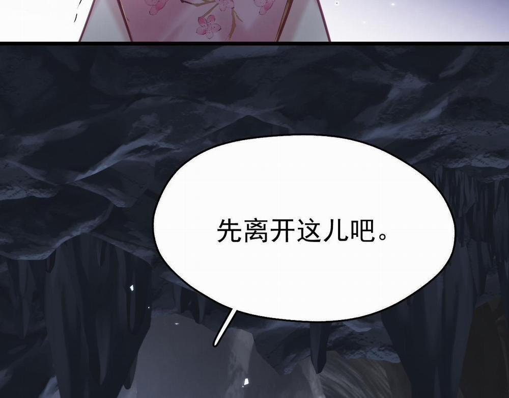 MỐI LIÊN HÔN KHÁC LOÀI 1 13 phi thang trang 78