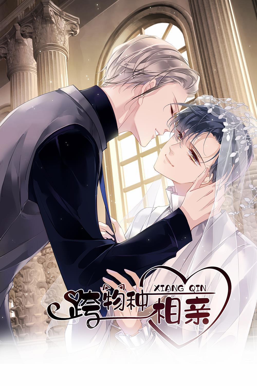 MỐI LIÊN HÔN KHÁC LOÀI 12 trang 0