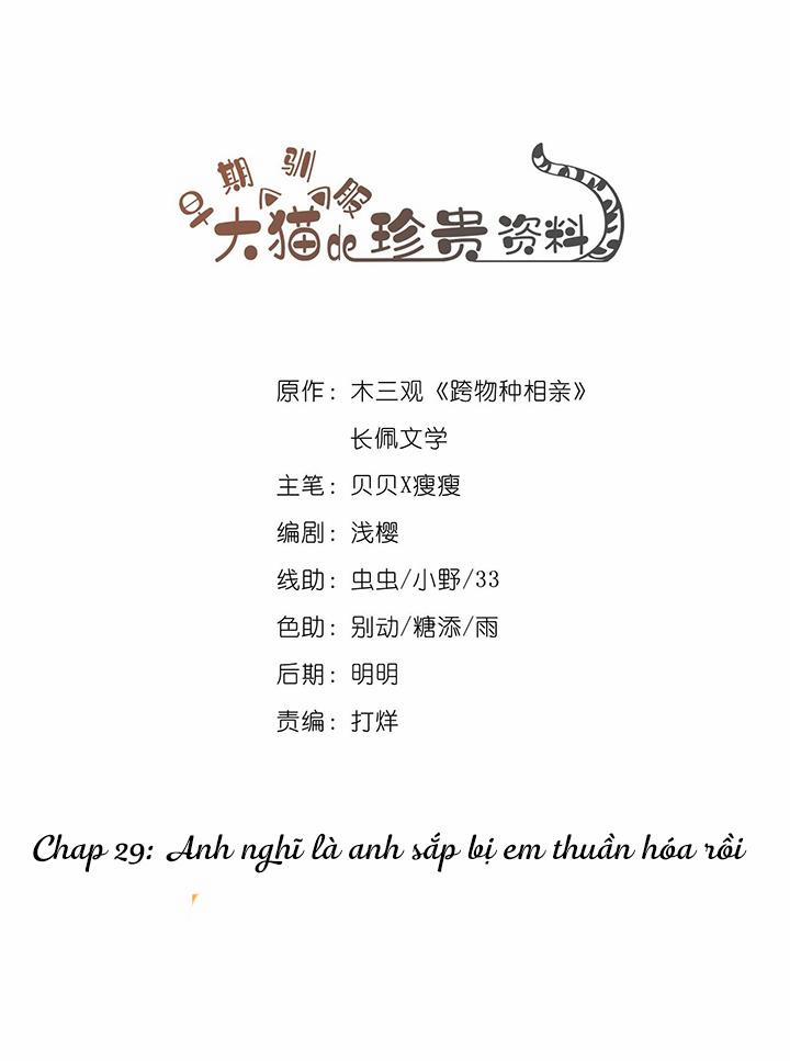 MỐI LIÊN HÔN KHÁC LOÀI 29 trang 0