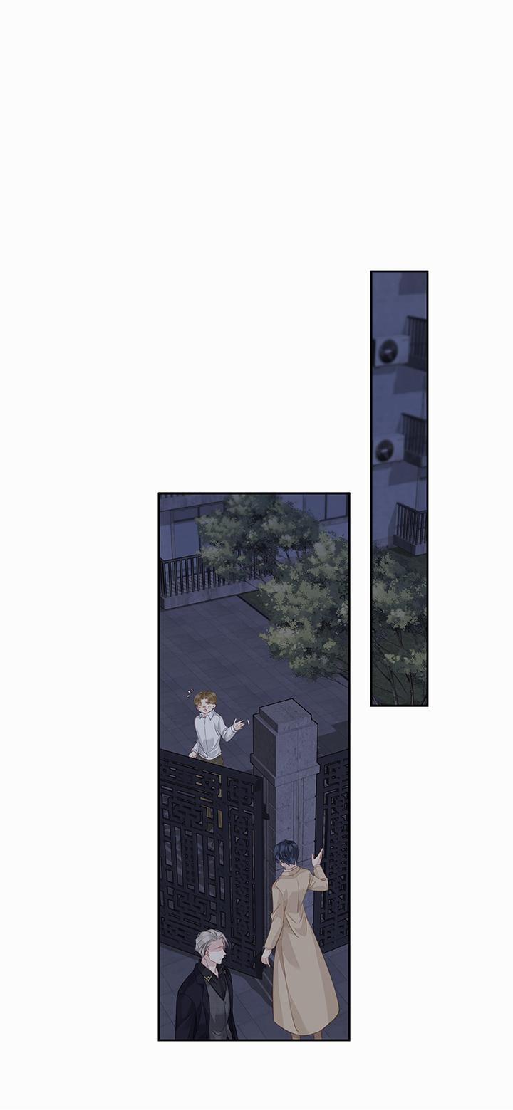 MỐI LIÊN HÔN KHÁC LOÀI 30 trang 14