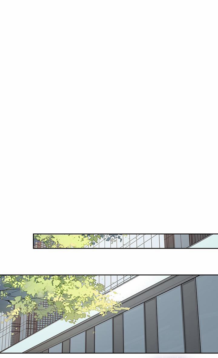 MỐI LIÊN HÔN KHÁC LOÀI 31 trang 12