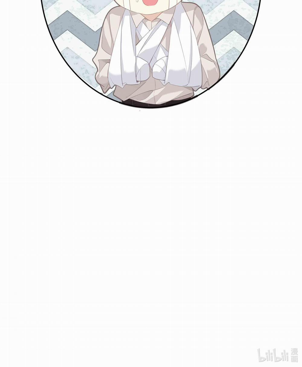 MỐI LIÊN HÔN KHÁC LOÀI 33 trang 41